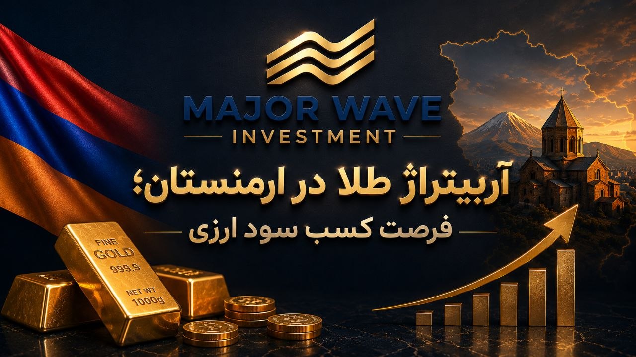 Major Wave Telegram content 24